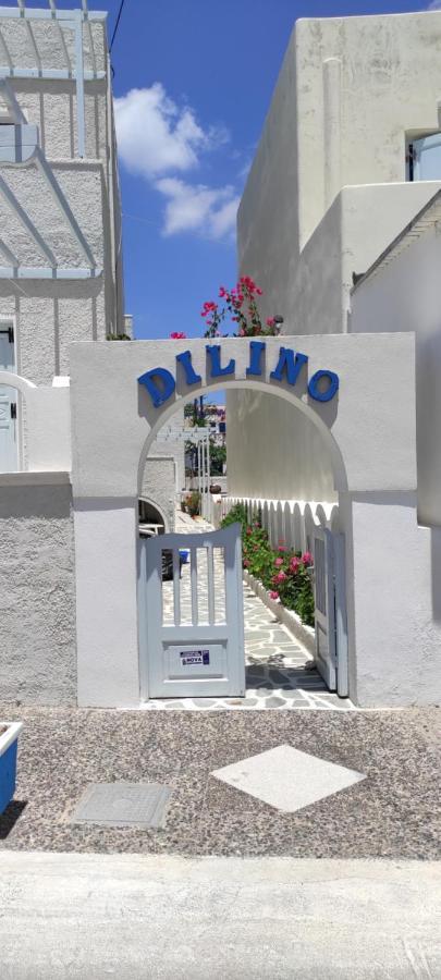מלון Kamári Dilino מראה חיצוני תמונה